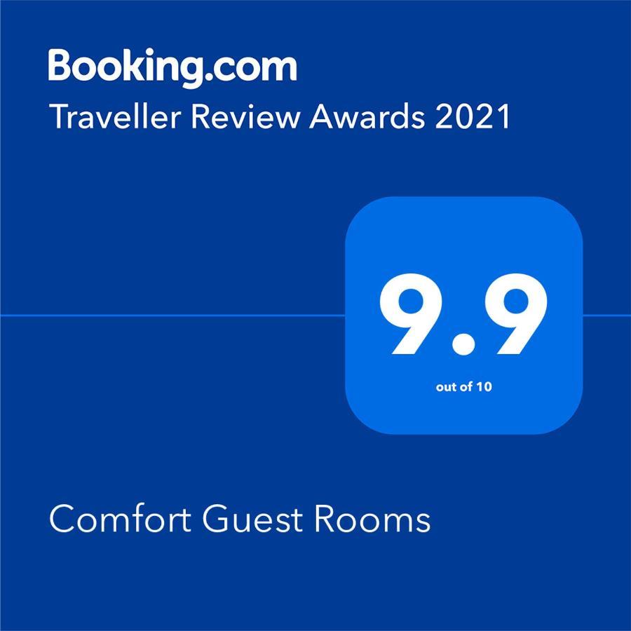 Comfort Guest Rooms カザンラク エクステリア 写真