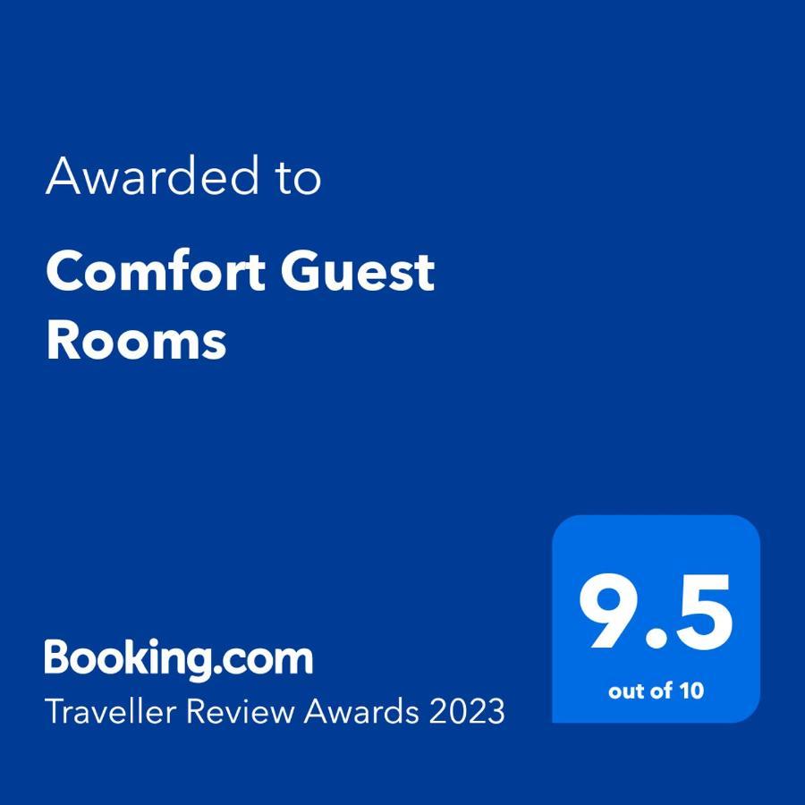 Comfort Guest Rooms カザンラク エクステリア 写真